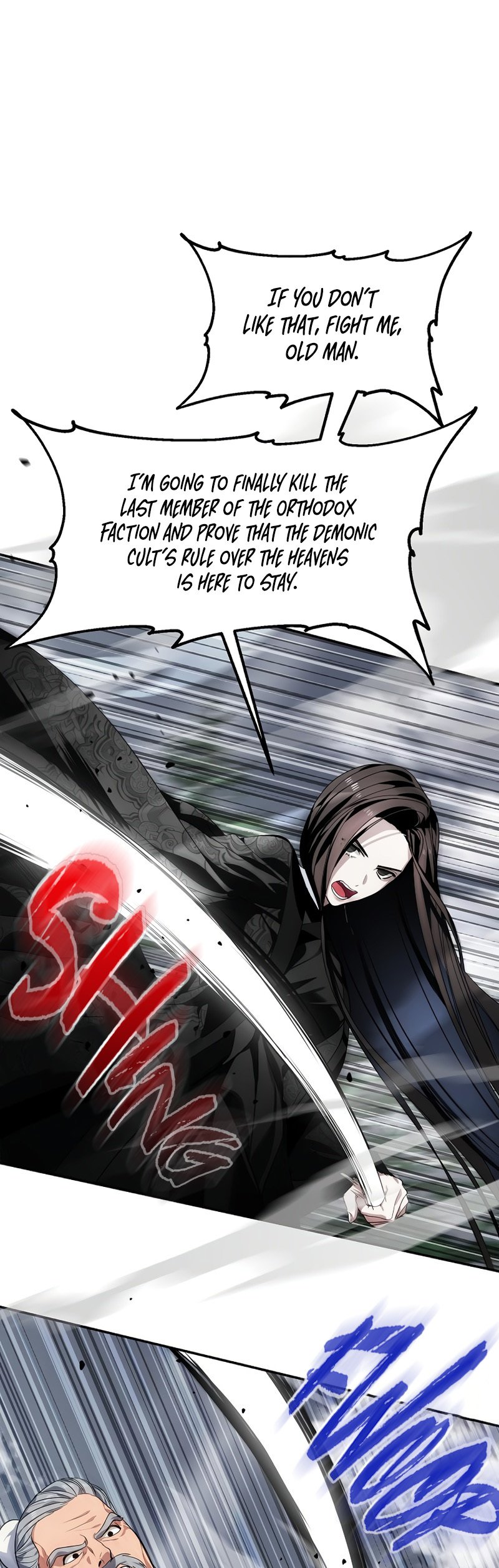 SSS-Class Suicide Hunter, Chapter 54 image 41